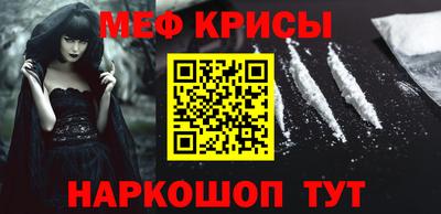 хмурый Рязань