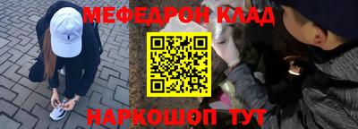 хмурый Рязань