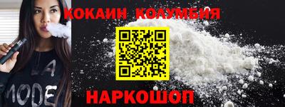 ALPHA PVP Рыбинск
