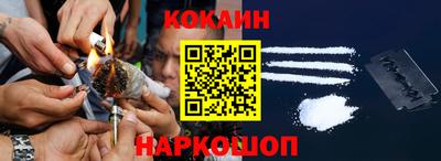 ALPHA PVP Рыбинск