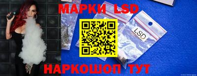 хмурый Рязань