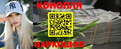 ALPHA PVP Рыбинск