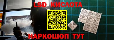 мефедрон Рузаевка