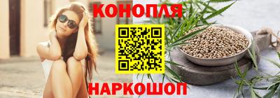 ALPHA PVP Рыбинск