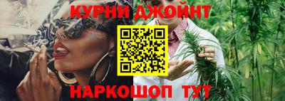 хмурый Рязань