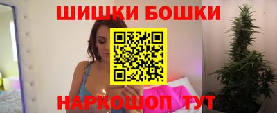 ALPHA PVP Рыбинск