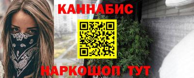 ALPHA PVP Рыбинск
