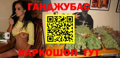 ALPHA PVP Рыбинск