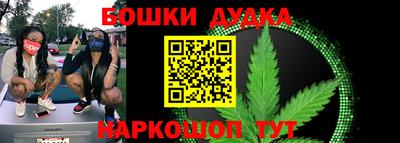 ALPHA PVP Рыбинск