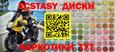 хмурый Рязань