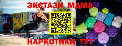 хмурый Рязань