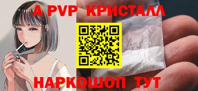 хмурый Рязань