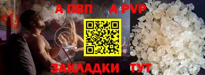 хмурый Рязань