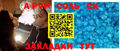 хмурый Рязань