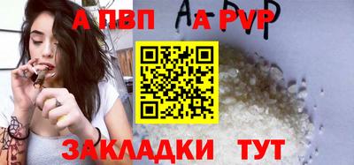 хмурый Рязань