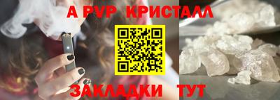 хмурый Рязань