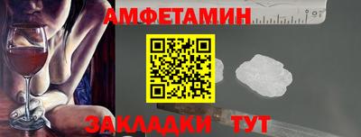 хмурый Рязань