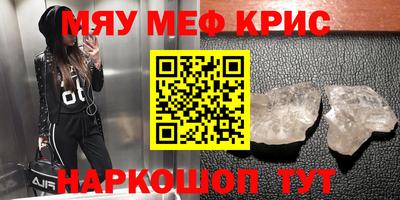 хмурый Рязань