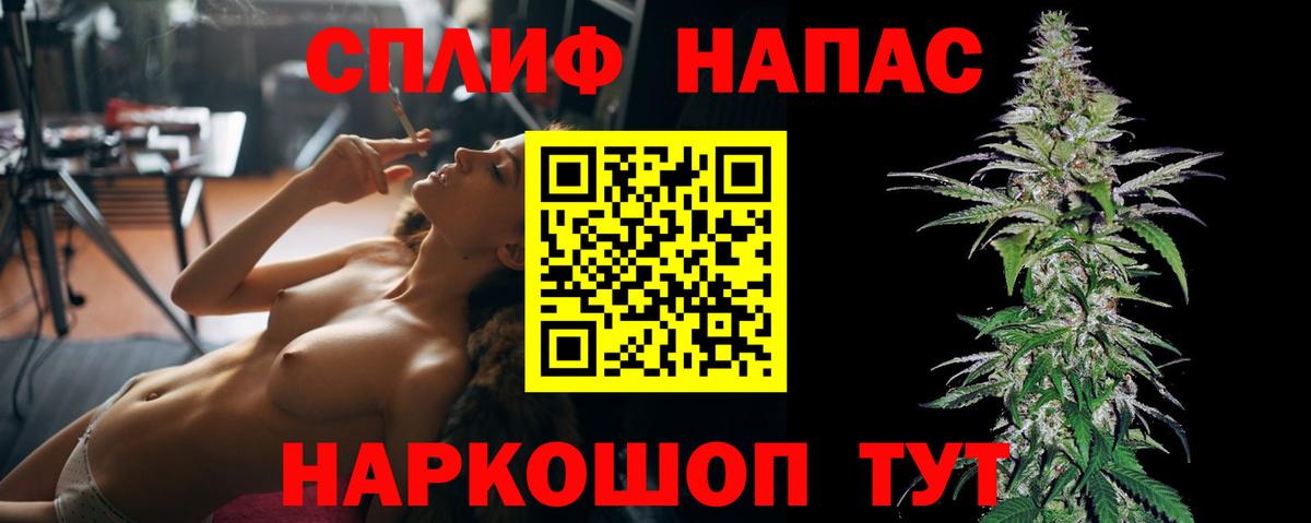 Марихуана VHQ  Бошки Шишки тримм  Бошки марихуана планчик  Вход с VPN  Протвино 